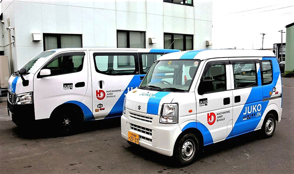 八戸重工商事の車です!