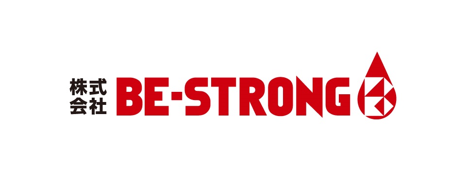 株式会社BE-STRONGベストロング