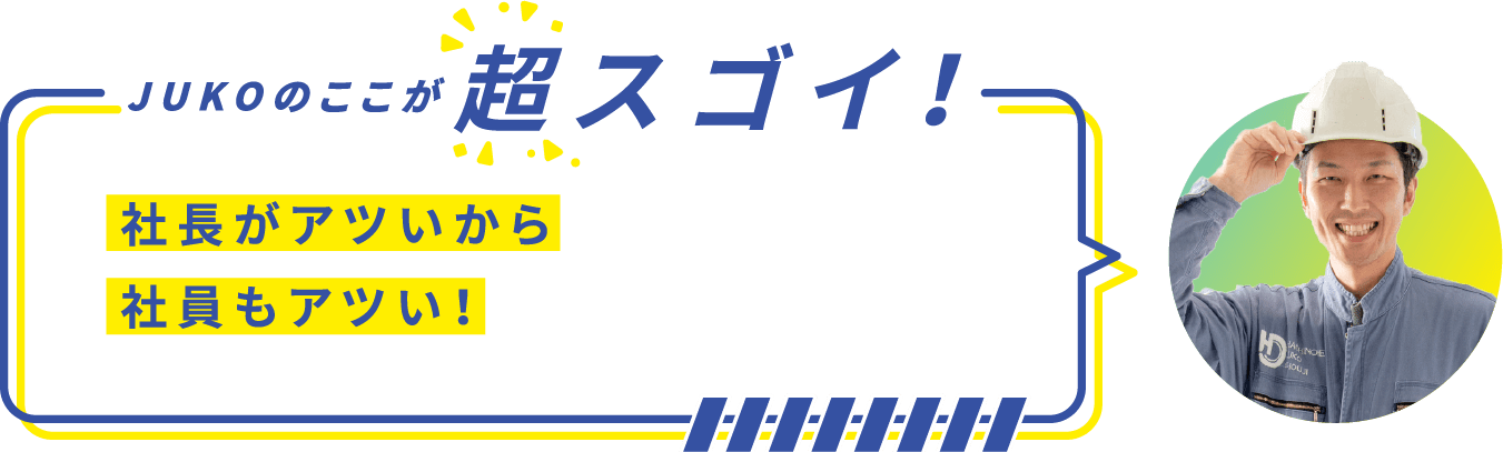 【中古】 川崎重工業の会社研究 ＪＯＢ　ＨＵＮＴＩＮＧ　ＢＯＯＫ ２０１５年度版/協同出版/就職活動研究会（協同出版） 楽天市場】川崎重工 就職の通販
