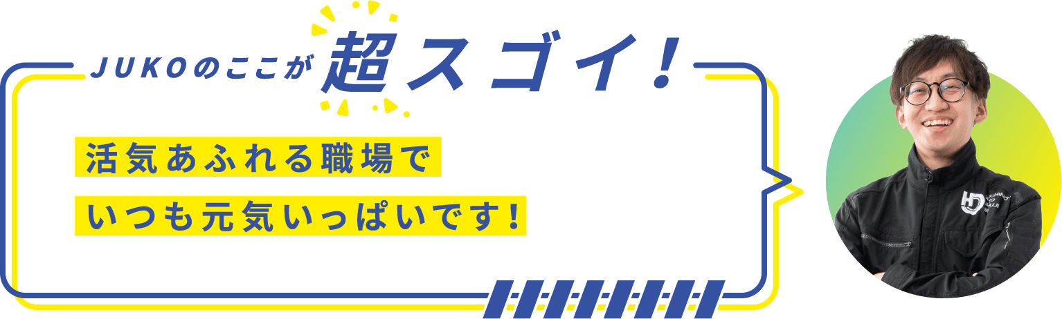 【中古】 川崎重工業の会社研究 ＪＯＢ　ＨＵＮＴＩＮＧ　ＢＯＯＫ ２０１５年度版/協同出版/就職活動研究会（協同出版） 楽天市場】川崎重工 就職の通販