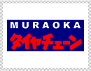 MURAOKA